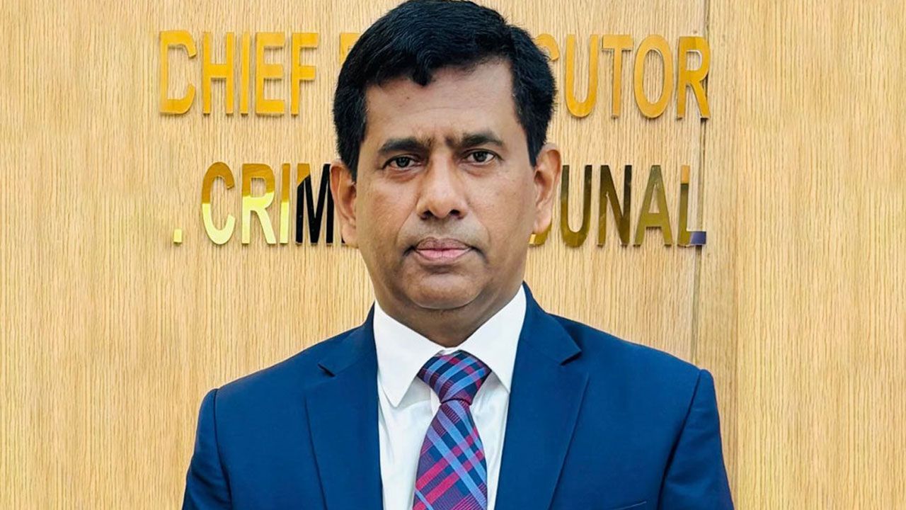 নির্বাচনের আগে ১০টি মামলার রায়ের প্রত্যাশা চিফ প্রসিকিউটরের